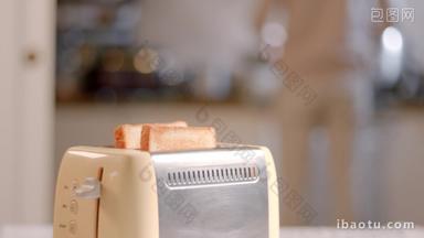面包机切片面包早餐小家电早餐机