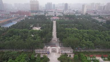 河北邯郸晋冀鲁豫革命纪念园航拍