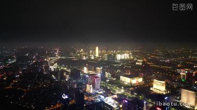 航拍郑州郑东新区夜景
