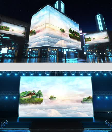 大气梦幻仙境8K巨幕背景视频图片