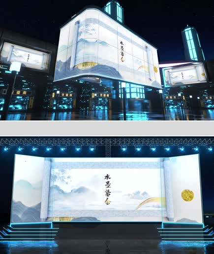 水墨鎏金中国建筑山水文化宽屏宣传AE模板图片