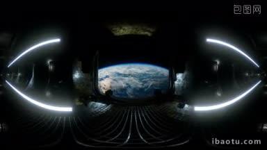 在虚拟现实中环绕地球的国际空间站