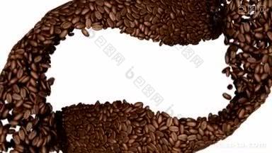 两颗<strong>咖啡豆</strong>在白色的咖啡上慢动作流动