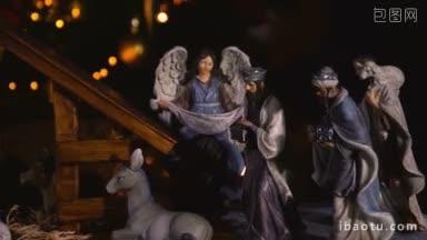 耶稣基督的诞生<strong>场景</strong>与<strong>大气</strong>灯光耶稣基督出生在马厩与玛丽和约瑟夫的人物