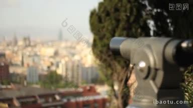 望远镜对准了<strong>巴塞罗那城市</strong>