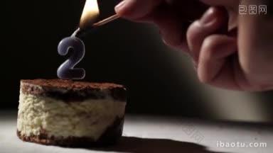 蜡烛二在提拉米苏蛋糕生日复古背景