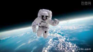 宇航员在外层空间<strong>的背景</strong>下行星地球元素<strong>的</strong>这张照片由美国宇航局提供