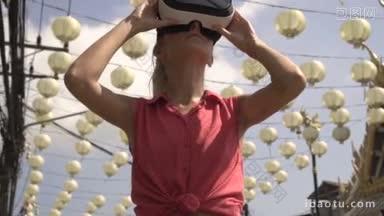 特写画像的妇女有乐趣与虚拟现实眼镜在中国灯和美丽的夏天天空树视频