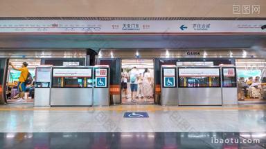 北京北京地铁月台地铁站内固定延时摄影