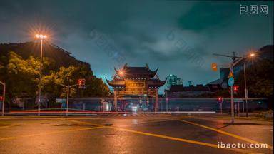 上海上海老街牌坊夜景固定延时摄影