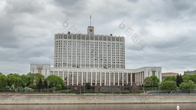 白色房子中心俄罗斯政府