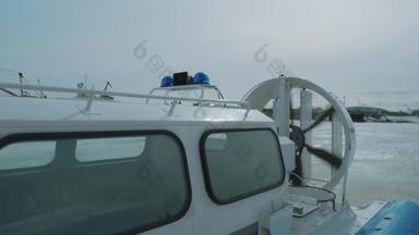 小气垫船冻河工作螺旋桨