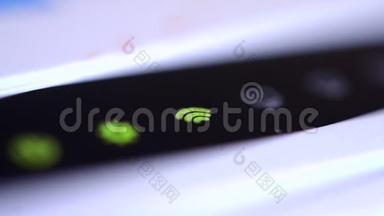 路由器上的wifi图标呈绿色闪烁
