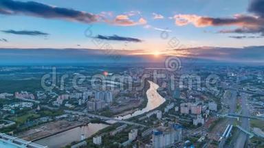 日落时分，莫斯科市区的空中俯视图. 从莫斯科商业中心的观察平台