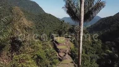无人驾驶飞机俯瞰哥伦比亚失落的<strong>城</strong>市遗址和群山