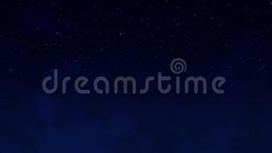 夜晚的星空深蓝色的空间背景与星星，烟雾弥漫的天空