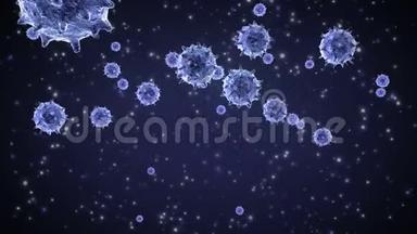 显微镜下病毒。 人类免疫系统病毒跨越屏幕移动。 细菌病毒或细菌微生物细胞
