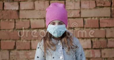 冠状病毒COVID-19流行期间佩戴医用口罩的漂亮女孩。 <strong>健康</strong>和<strong>安全</strong>生活概念，N1H1