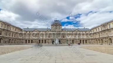 卢浮宫内庭院，带有喷泉timelapse hyperlapse。法国巴黎