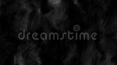 抽象烟雾云。 烟雾在黑色背景上缓慢运动，上升。 视频