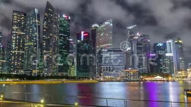 新加坡滨海湾商务金融中心和摩天大楼大楼夜间时间超移