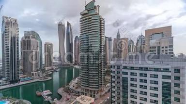 迪拜海滨住宅和办公室摩天<strong>大楼</strong>的空中景观，带海滨时代