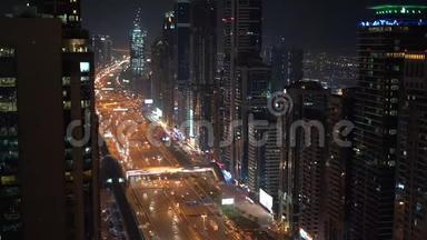 <strong>迪拜夜景</strong>，阿拉伯联合酋长国