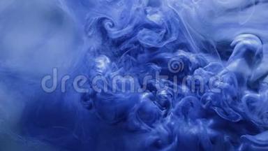 流动蒸汽覆盖钢蓝色<strong>雾霾</strong>云运动