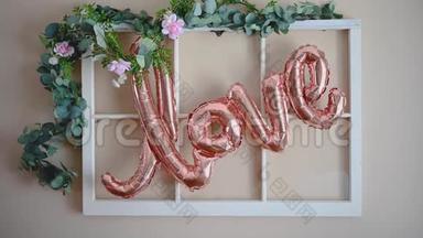 爱情词汇气球装饰挂在墙上-爱情婚礼新概念
