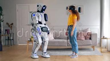 像人一样的机器人正在触摸一位戴着VR眼镜的女士的手。 <strong>智能家居</strong>概念。