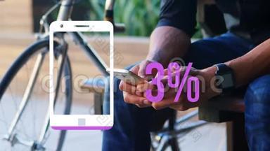 智能手机图标和增加%的粉红色与男子检查手表和持有电话