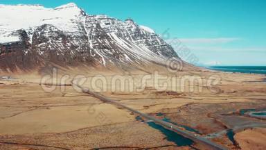 冰岛冰川河溢出全球变暖空中公路山脉