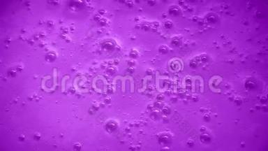 紫色起<strong>泡面</strong>
