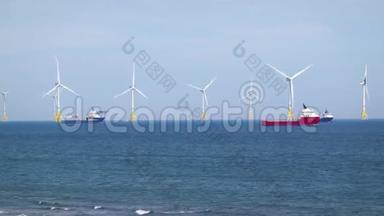 香港仔海风电场涡轮机和船舶，可再生能源。 苏格兰