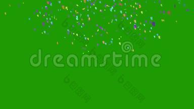 彩纸党在绿色背景下爆炸。 3D动画，4K