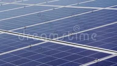 用于替代能源生产的水平太阳能电池板<strong>模块</strong>。 太阳能发电站。