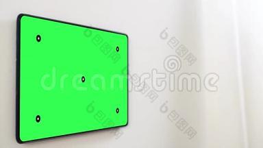 <strong>智能家居</strong>平板电脑Chroma键式绿色屏幕