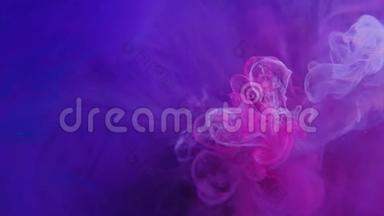 蒸汽效应覆盖粉红油烟紫蓝