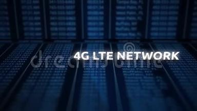 通过文字-4G LTE网络在数字手机账单上滑动
