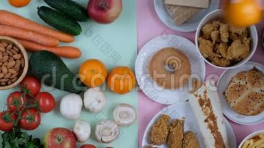 健康和不健康食品的概念镜头。 水果和蔬菜与快餐。 有人`自己选择。