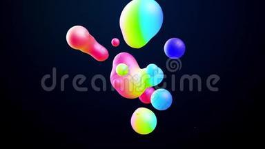 抽象的三维背景与美丽的<strong>彩色渐变</strong>元，球体在空气中循环与内光，融合