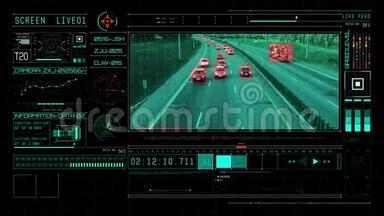 摄像机监视高速公路上的汽车并识别<strong>跟踪</strong>数据