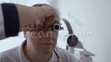 医生用光学试验架检查人`视力