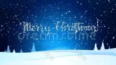 圣诞快乐，<strong>新</strong>年</strong>快乐，从白色的雪花在蓝色的夜晚风景。 假日动画冬<strong>季</strong>背景。