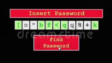 单击红色按钮FIND密码生成随机代码