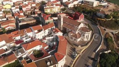葡萄牙阿<strong>图</strong>盖亚·达巴利亚。 城市全景