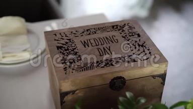 结婚纪念日木制装饰盒