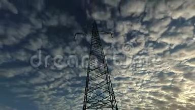 高电钢塔和晨云运动，时间流逝