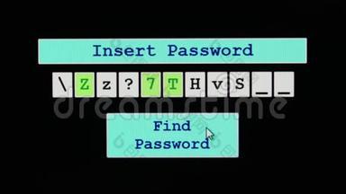 单击Find Password按钮生成随机代码