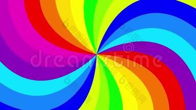 五颜六色的背景<strong>彩虹</strong>，旋转螺旋。 二维动画。